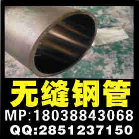 保质不锈钢管304_厚壁不锈钢工业管33.4*3.0_江苏不锈钢管304价格